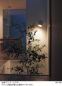 Panasonic LED �������ƥꥢ�������ȥɥ� LGW45001SZ �̿�1