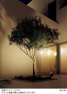 Panasonic LED �������ƥꥢ�������ȥɥ� LGW45021B �̿�1