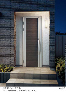 Panasonic LED �������ƥꥢ�������ȥɥ� LGW80101KLE1 �̿�1