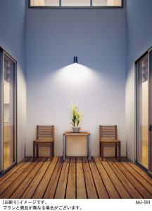 Panasonic LED �������ƥꥢ�������ȥɥ� LGW85030SZ �̿�2