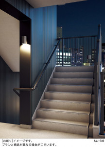 Panasonic LED �������ƥꥢ�������ȥɥ� LGW85030SZ �̿�4