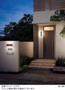 Panasonic LED �������ƥꥢ�������ȥɥ� LGWC80128LE1 �̿�1