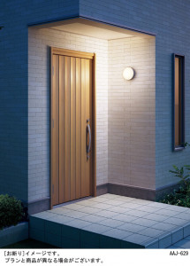 Panasonic LED �������ƥꥢ�������ȥɥ� LGWC80206LE1 �̿�1