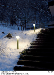 Panasonic LED �������ƥꥢ�������ȥɥ� XLGE570BH �̿�2