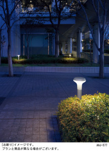 Panasonic LED �������ƥꥢ�������ȥɥ� XLGE571SLZ �̿�2