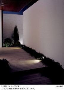 Panasonic LED �������ƥꥢ�������ȥɥ� XLGE720Z �̿�1