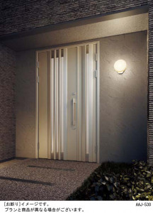 Panasonic LED �������ƥꥢ�������ȥɥ� XLGEC110KLE1 �̿�1