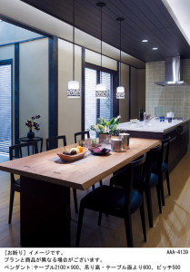 Panasonic LED �ڥ����ȥ饤�� LGB10666LU1 �̿�3