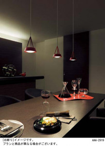 Panasonic LED �ڥ����ȥ饤�� LGB10701LU1 �̿�1