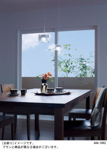 Panasonic LED �ڥ����ȥ饤�� LGB10704LU1 �̿�2