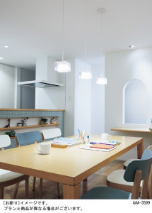 Panasonic LED �ڥ����ȥ饤�� LGB10704LU1 �̿�5