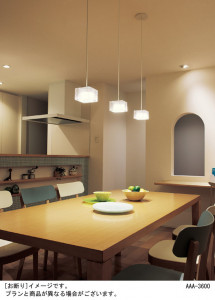 Panasonic LED �ڥ����ȥ饤�� LGB10704LU1 �̿�6