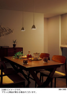 Panasonic LED �ڥ����ȥ饤�� LGB10708LU1 �̿�2