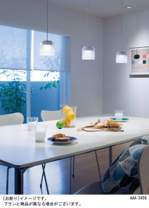 Panasonic LED ڥȥ饤 LGB10709LU1 ̿1