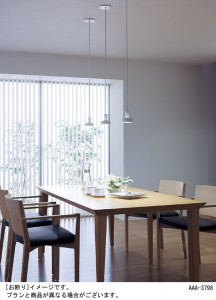 Panasonic LED �ڥ����ȥ饤�� LGB10714LK1 �̿�2