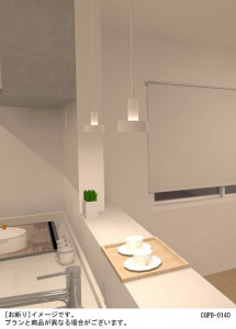 Panasonic LED �ڥ����ȥ饤�� LGB10714LK1 �̿�5