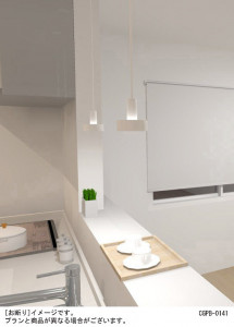 Panasonic LED �ڥ����ȥ饤�� LGB10714LK1 �̿�6