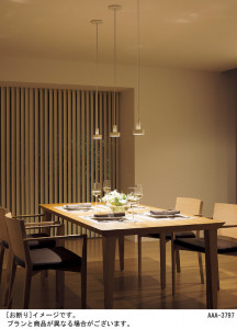 Panasonic LED �ڥ����ȥ饤�� LGB10715LK1 �̿�1