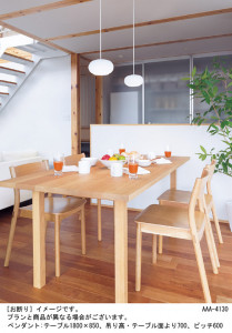 Panasonic LED �ڥ����ȥ饤�� LGB10762LU1 �̿�2