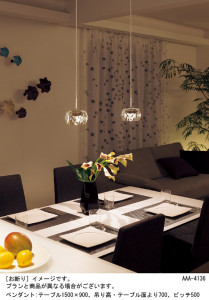 Panasonic LED ڥȥ饤 LGB10763LU1 ̿2