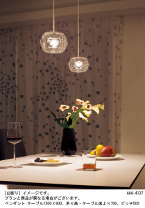 Panasonic LED ڥȥ饤 LGB10763LU1 ̿3