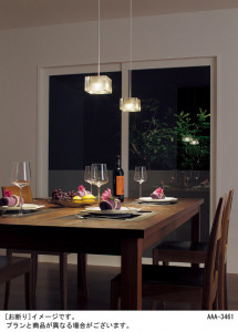 Panasonic LED �ڥ����ȥ饤�� LGB10835LE1 �̿�2