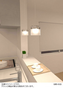 Panasonic LED �ڥ����ȥ饤�� LGB10839LE1 �̿�3