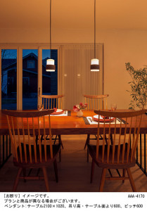 Panasonic LED �ڥ����ȥ饤�� LGB10865LE1 �̿�1