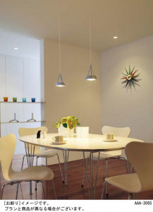 Panasonic LED �ڥ����ȥ饤�� LGB11031WLE1 �̿�3