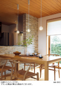 Panasonic LED �ڥ����ȥ饤�� LGB11959LE1 �̿�1