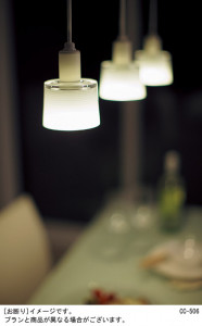 Panasonic LED �ڥ����ȥ饤�� LGB15054 �̿�4