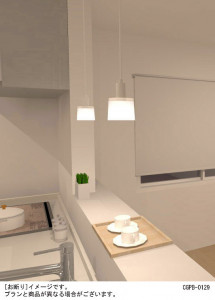 Panasonic LED �ڥ����ȥ饤�� LGB15054 �̿�5