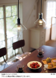 Panasonic LED �ڥ����ȥ饤�� LGB15075 �̿�1