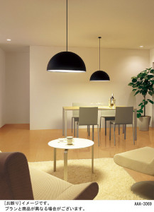 Panasonic LED �ڥ����ȥ饤�� LGB15162B �̿�2