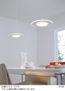 Panasonic LED �ڥ����ȥ饤�� LGB15245LB1 �̿�1