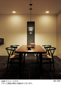 Panasonic LED �ڥ����ȥ饤�� LGB15247LB1 �̿�4