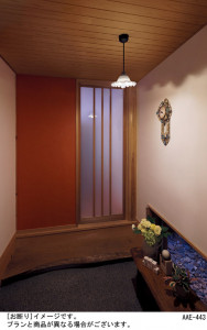 Panasonic LED �ڥ����ȥ饤�� LGB15356 �̿�5