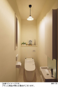 Panasonic LED �ڥ����ȥ饤�� LGB15356 �̿�6