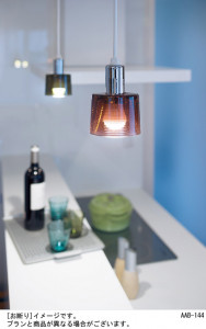 Panasonic LED ڥȥ饤 LGB16054 ̿3