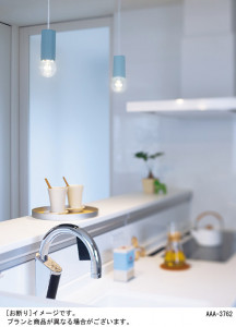 Panasonic LED �ڥ����ȥ饤�� LGB16066 �̿�1