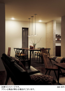 Panasonic LED �ڥ����ȥ饤�� LGB16216LE1 �̿�6