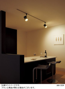 Panasonic LED ݥåȥ饤 LGB59251 ̿1