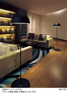 Panasonic LED ������� SF292B �̿�3