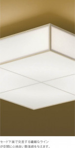 �������߾��� KOIZUMI ����������� LED���ŵ忧��������� AH45434L �̿�1