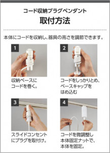 �������߾��� KOIZUMI �ڥ����� LED���ŵ忧�� AP45580L �̿�3