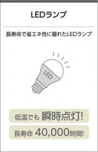 �������߾��� KOIZUMI ����ॷ���ǥꥢ LED���ŵ忧�� AA42035L �̿�4