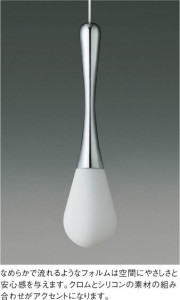 �������߾��� KOIZUMI ��ȴ�����ǥꥢ LED���ŵ忧�� AA42591L �̿�1