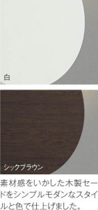 ߾ KOIZUMI ֥饱å LEDŵ忧 AB43308L ̿1