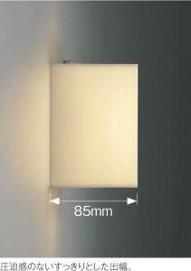 �������߾��� KOIZUMI �֥饱�å� LED���ŵ忧�� AB43654L �̿�1