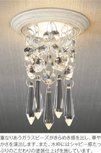 �������߾��� KOIZUMI �ⵤ̩�ɥ쥹������饤�� LED���ŵ忧�� AD42626L �̿�1